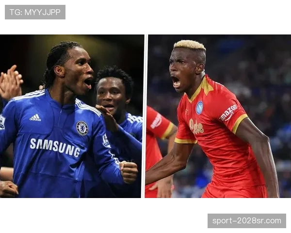 奥斯梅恩与凯恩的锋线适配性及得分效率差异解析