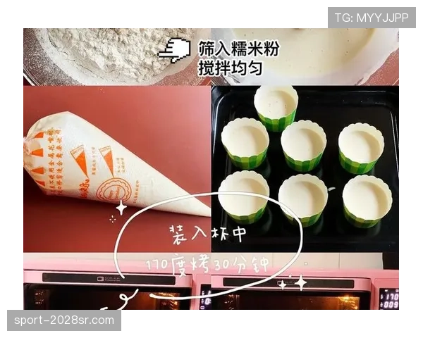 特雷·杨家的冰箱里塞满了能量饮料，连牛奶都得排队