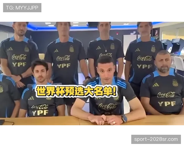 传统强队世界杯参赛阵容藏着哪些惊喜 传统强队世界杯参赛阵容藏着哪些惊喜