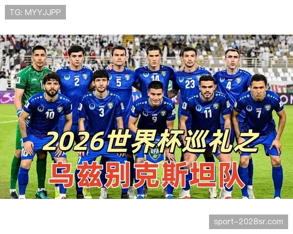 世界杯K组球队综合实力榜 世界杯K组球队综合实力榜